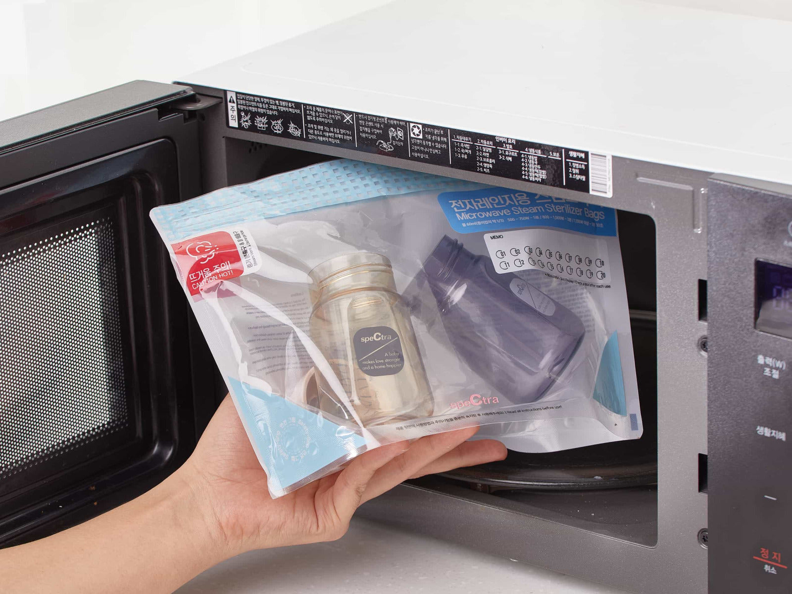 Spectra Microwave Steam Steriliser Bags Spectra Yallatoys