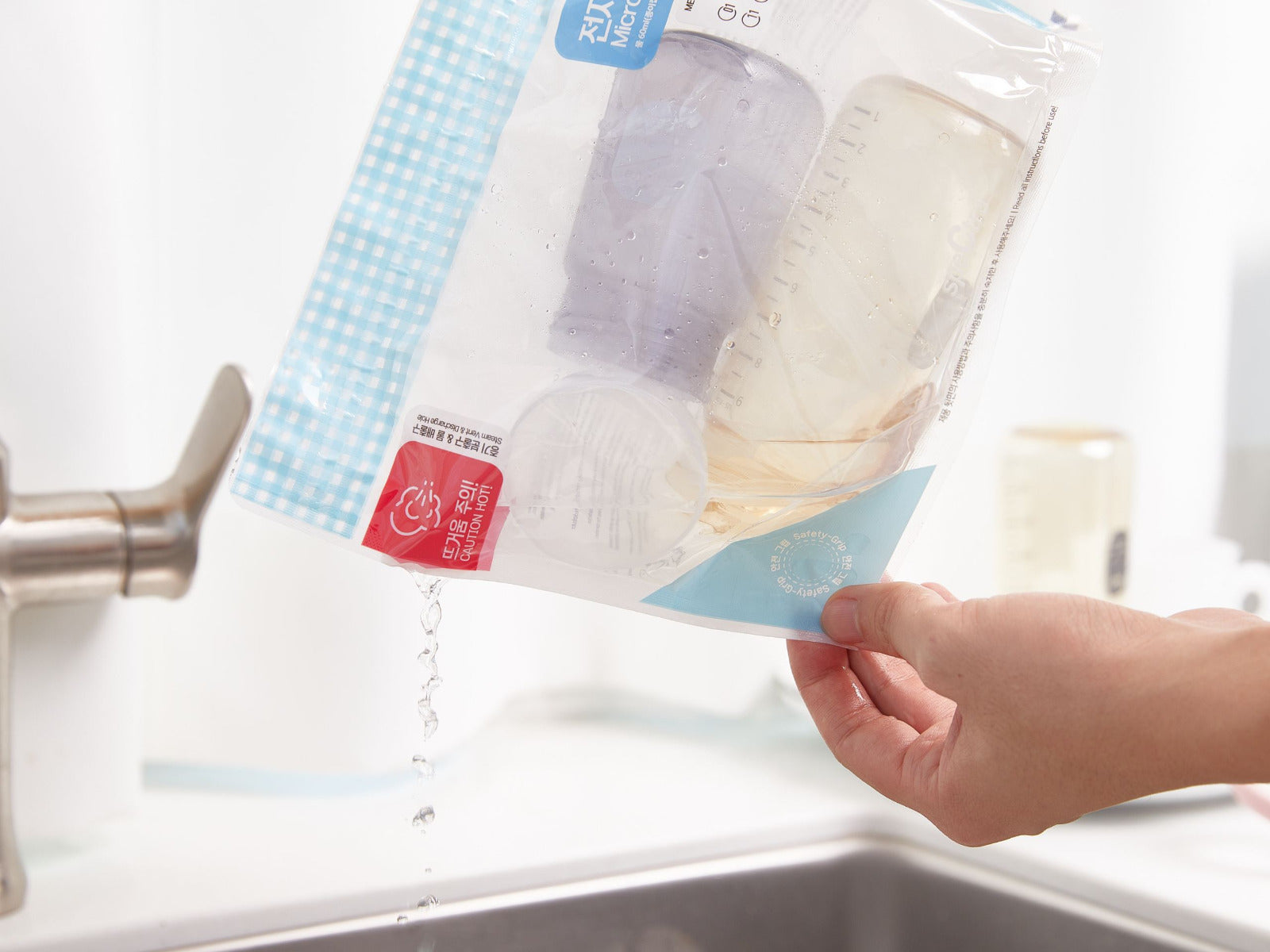 Spectra Microwave Steam Steriliser Bags Spectra Yallatoys