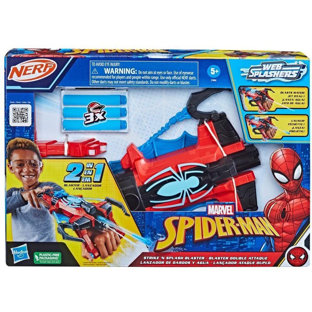 Buy Spiderman Strike And Splash Blaster | Yallatoys.com
