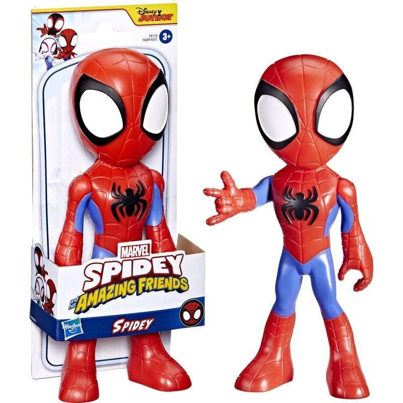 Buy Spiderman Super Value Spidey | Yallatoys.com