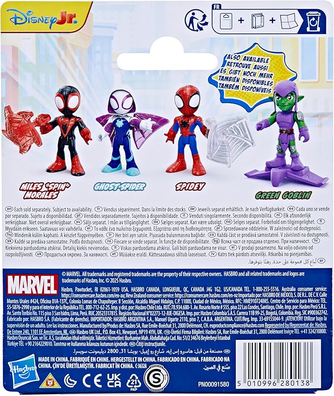 Buy Spidey And His Amazing Friends 3IN Miles Accessory | Yallatoys.com