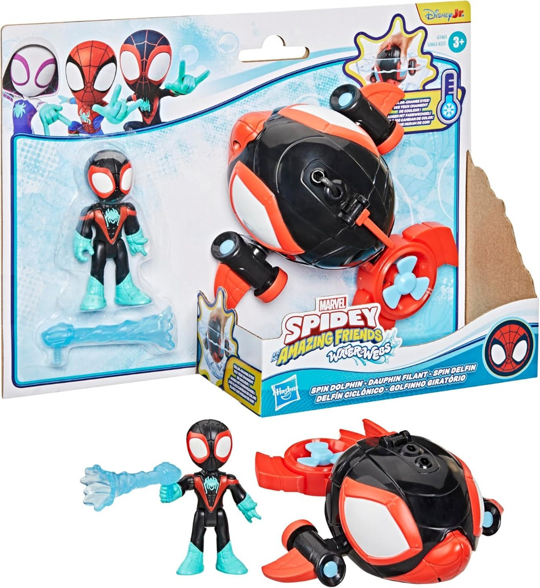 Buy Spidey And His Amazing Friends Marvel Water Web Spin Dolphin | Yallatoys.com