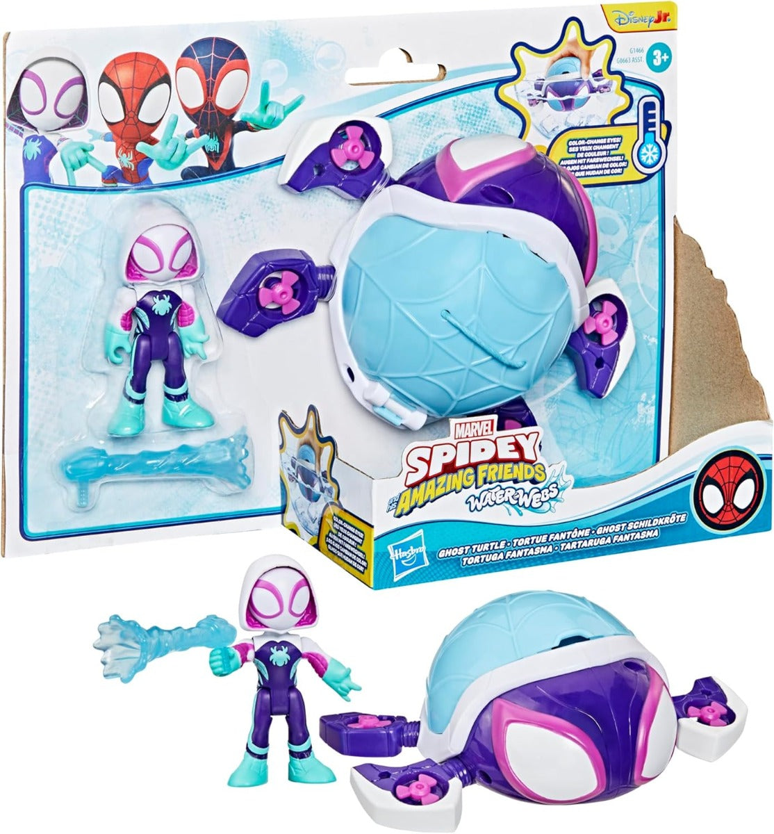 Buy Spidey And His Amazing Friends Marvel Water Webs Ghost Turtle Submarine Toy | Yallatoys.com