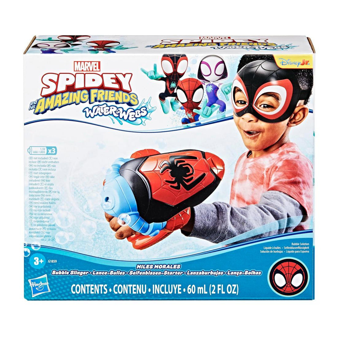 Buy Spidey And His Amazing Friends Miles Bubble Slinger | Yallatoys.com