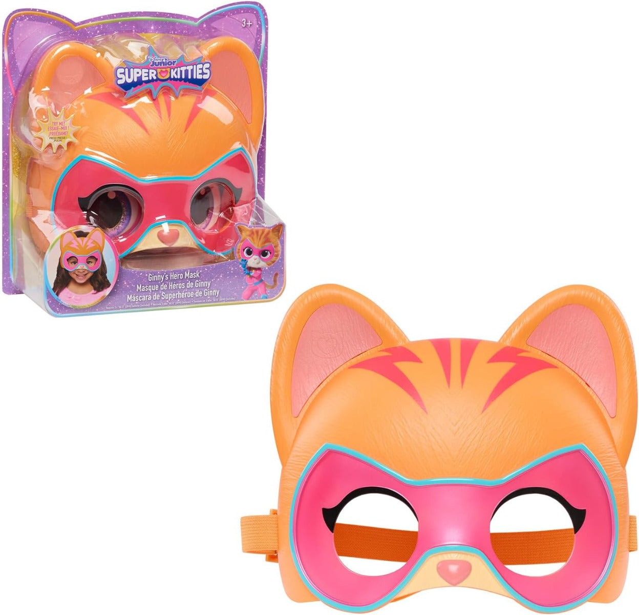 Buy Super Kitties SuperKitty Mask Ginny | Yallatoys.com