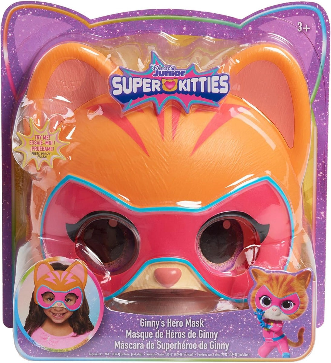 Buy Super Kitties SuperKitty Mask Ginny | Yallatoys.com