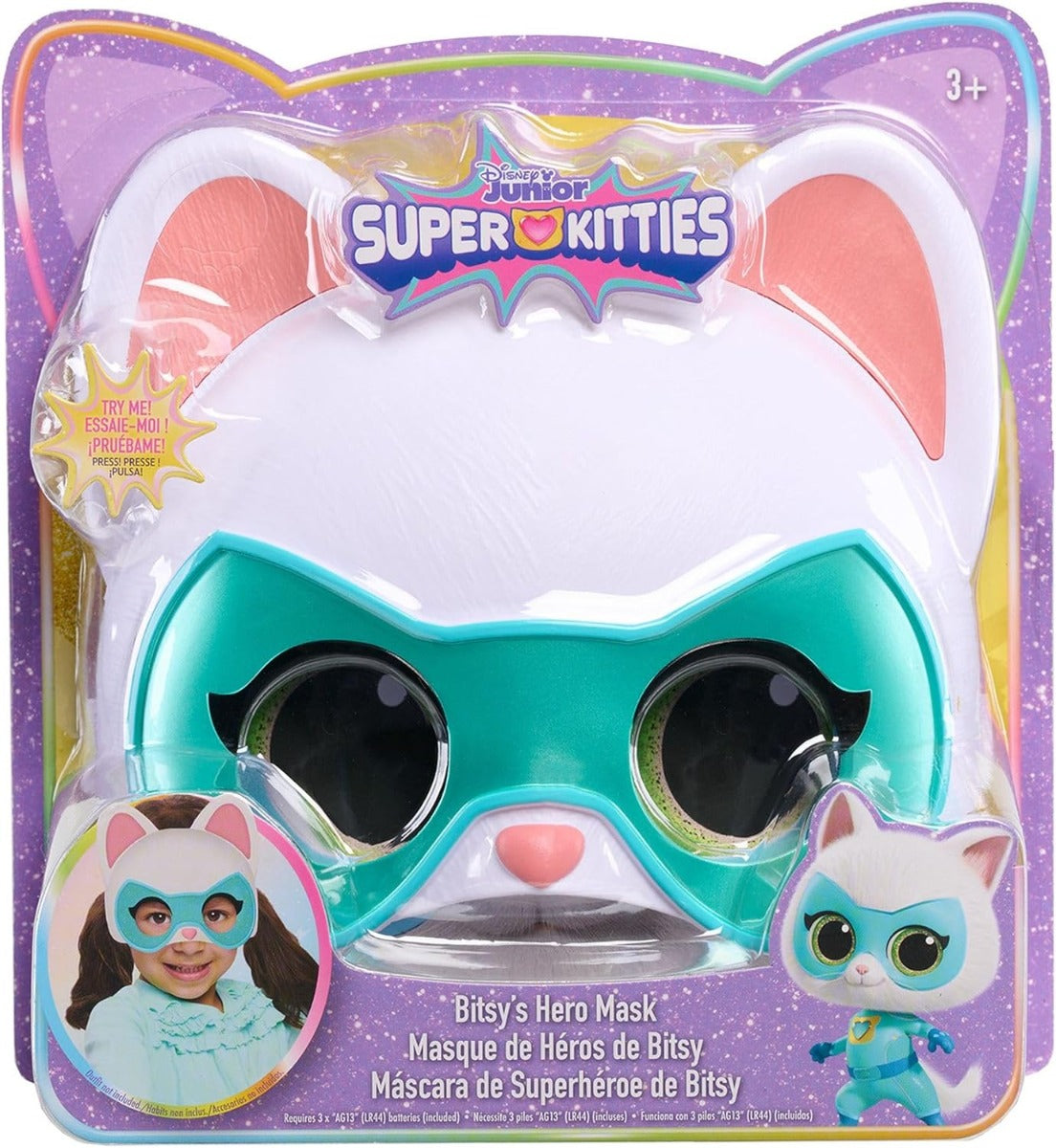 Buy Super Kitties SuperKitty Mask Bitsy | Yallatoys.com