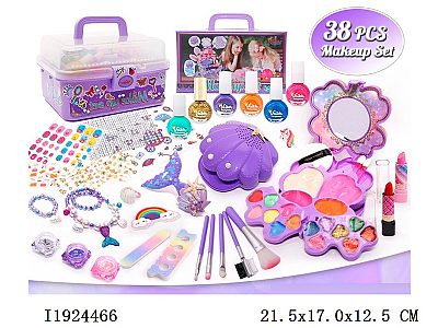 Buy Makeup Set 38Pcs Purple | Yallatoys.com