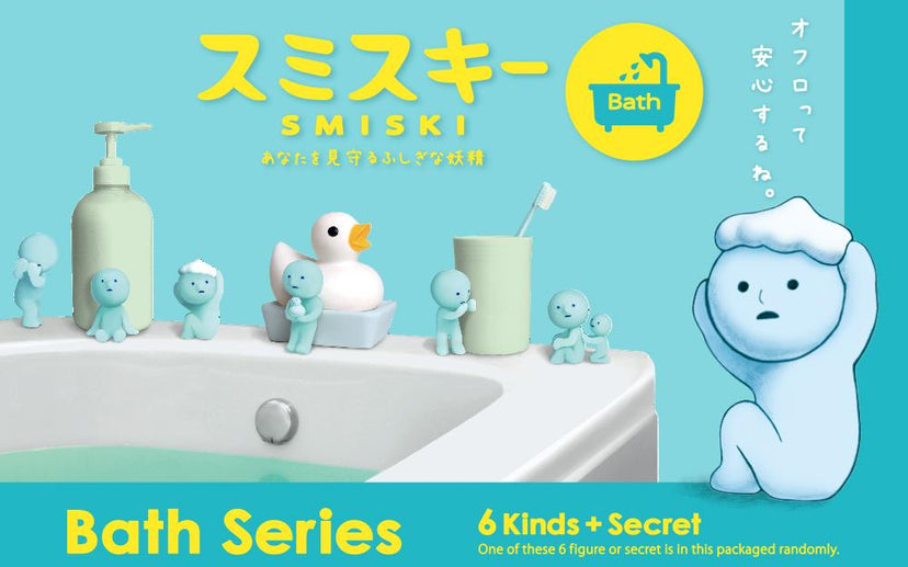 Buy Smiski Glow in The Dark Figure Bath Series (Sold Separately Subject to Availability) | Yallatoys.com