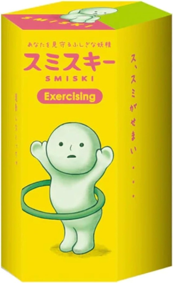 Buy Smiski Glow in The Dark Figure Exercising Series (Sold Separately Subject to Availability) | Yallatoys.com