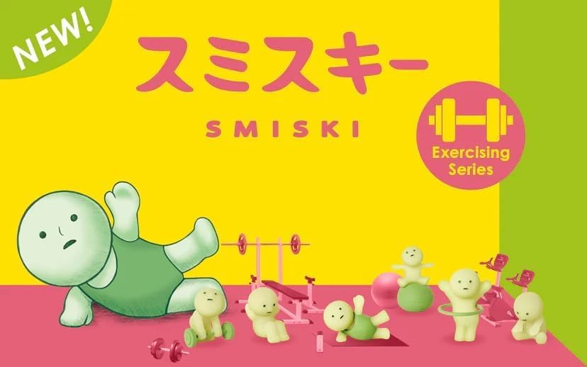 Buy Smiski Glow in The Dark Figure Exercising Series (Sold Separately Subject to Availability) | Yallatoys.com