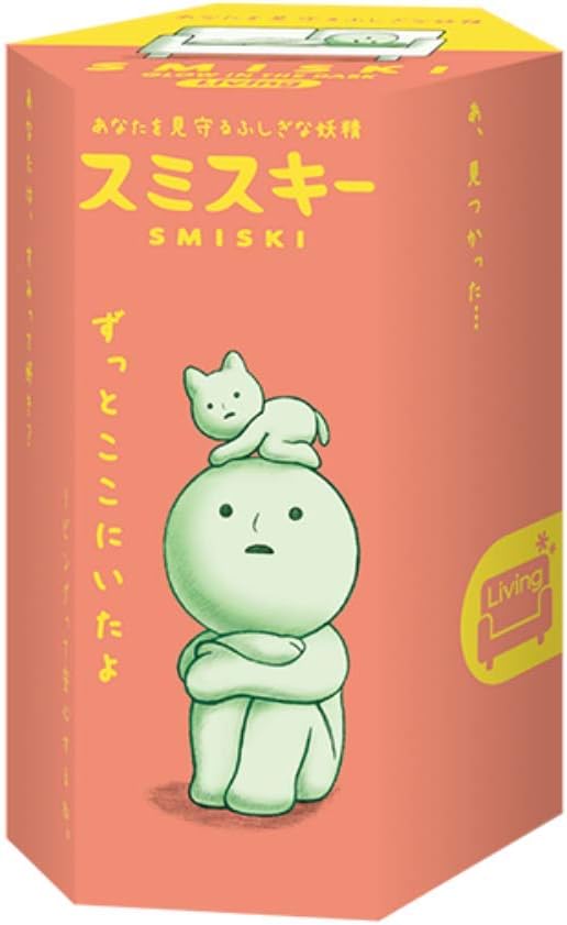 Buy Smiski Glow in The Dark Figure Living Series (Sold Separately Subject to Availability) | Yallatoys.com
