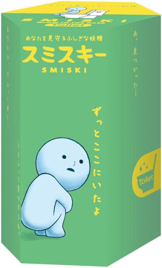 Buy Smiski Glow in The Dark Figure Toilet Series (Sold Separately Subject to Availability) | Yallatoys.com