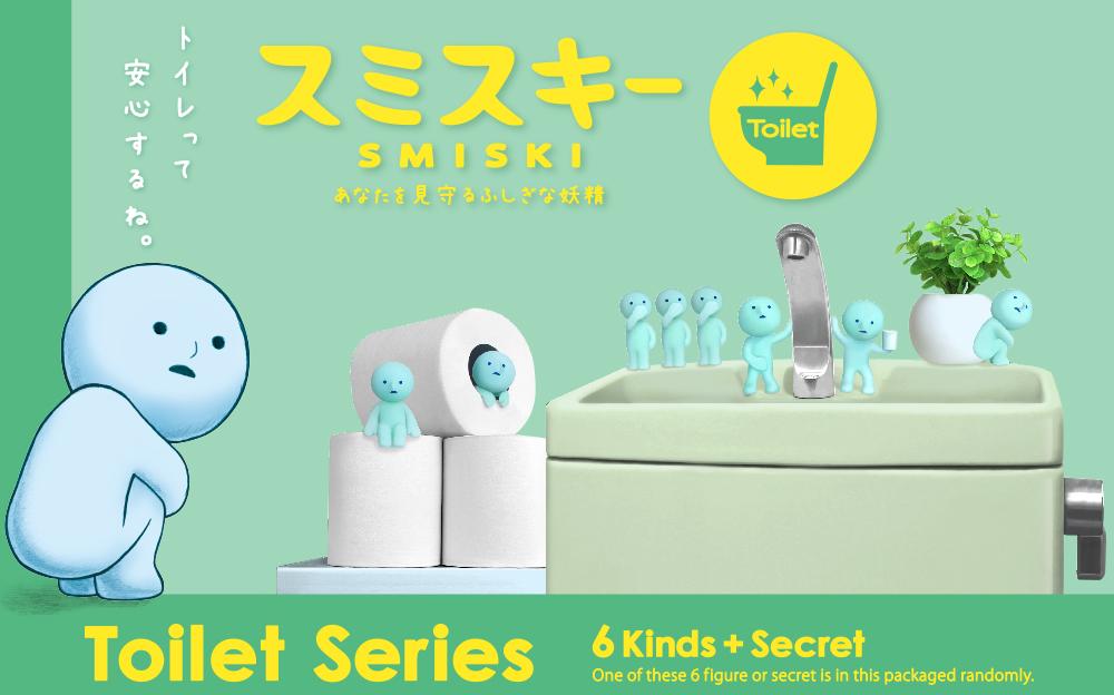 Buy Smiski Glow in The Dark Figure Toilet Series (Sold Separately Subject to Availability) | Yallatoys.com