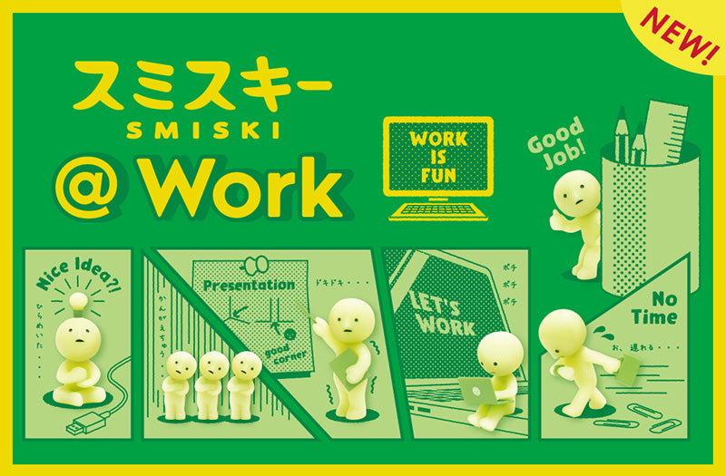 Buy Smiski Glow in The Dark Figure at Work Series (Sold Separately Subject to Availability) | Yallatoys.com