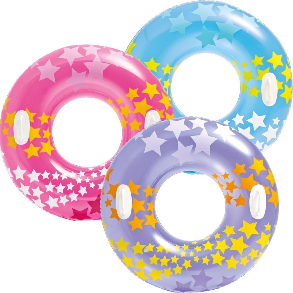 stargaze swim tube