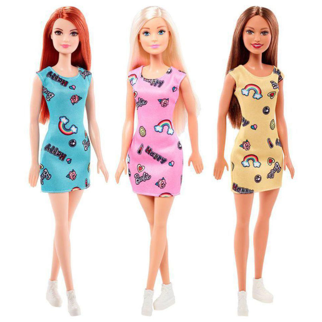 Buy Barbie Entry Doll (Sold Separately, Subject To Availability) | Yallatoys.com