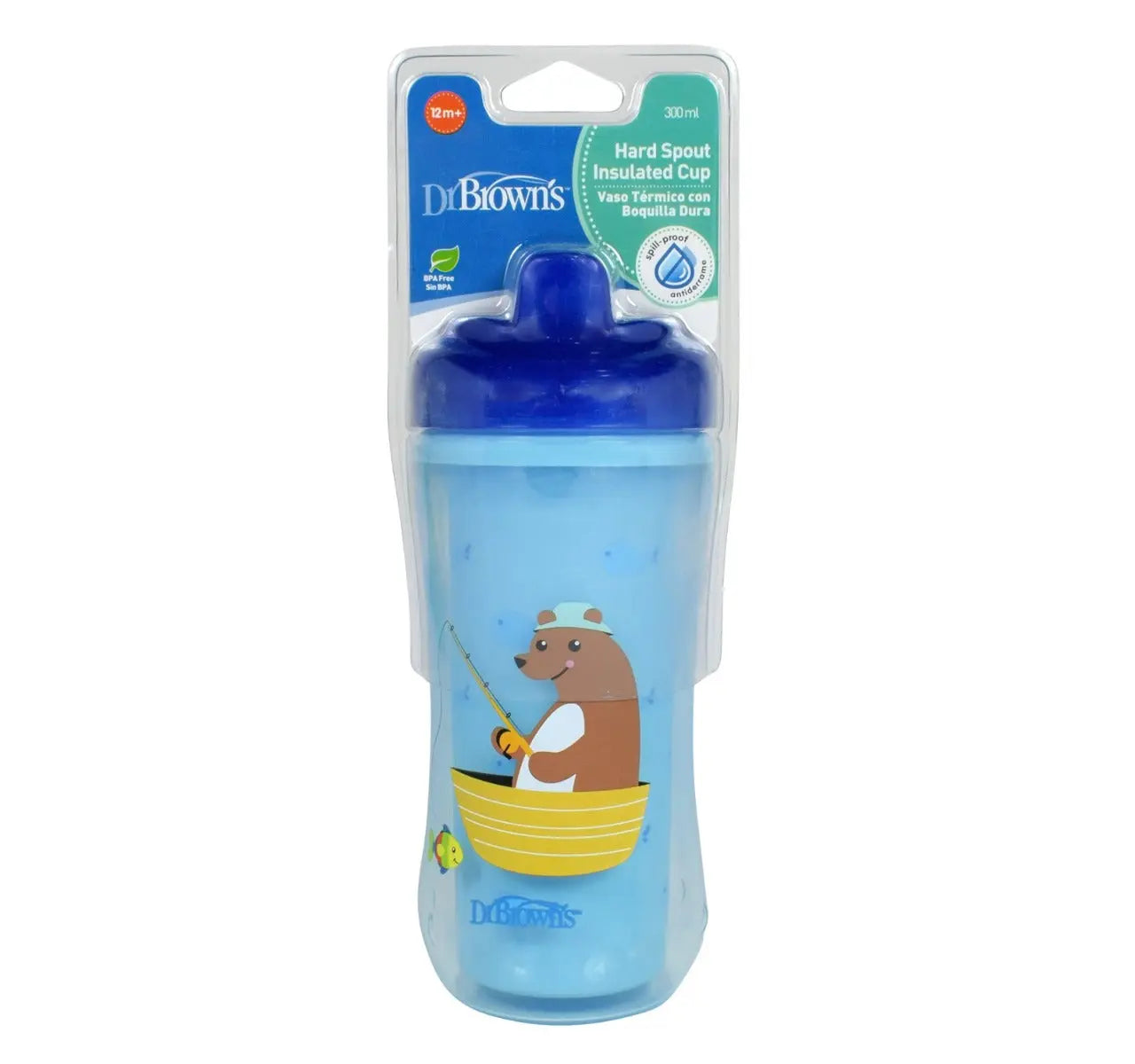 10 Oz Hard-Spout Insulated Cup - Blue Sailboat (Stage 3: 12M+) Yallamomz Yallatoys
