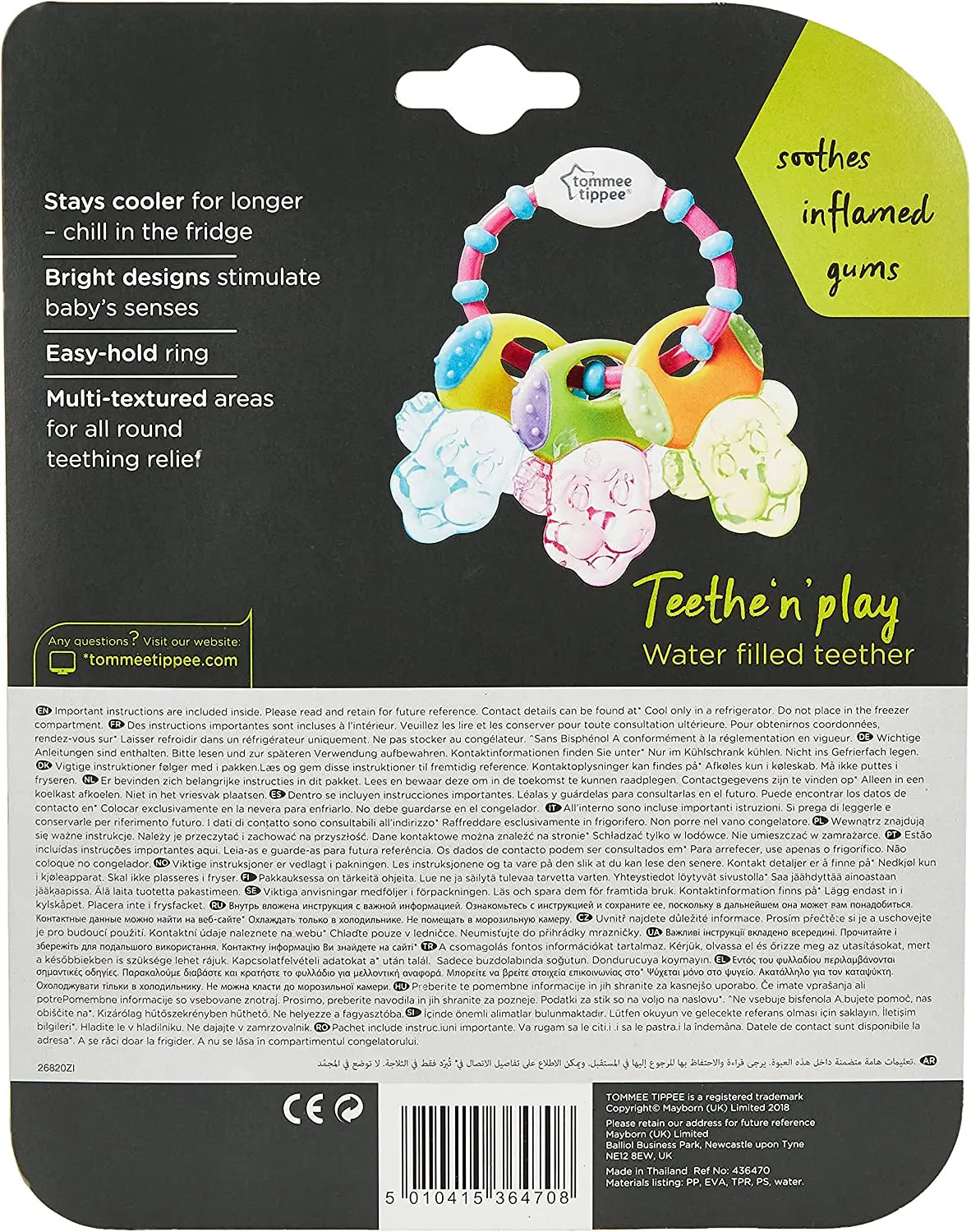 Tommee Tippee Teethe N Play Water Teether  6 Months +  Multi Colour Tommee Tippee Yallatoys
