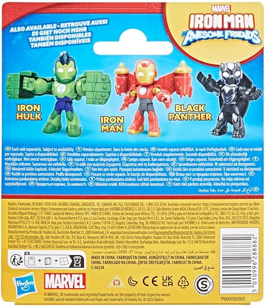Buy Marvel IMF Swanson Hulk Action Figure With Accessory | Yallatoys.com