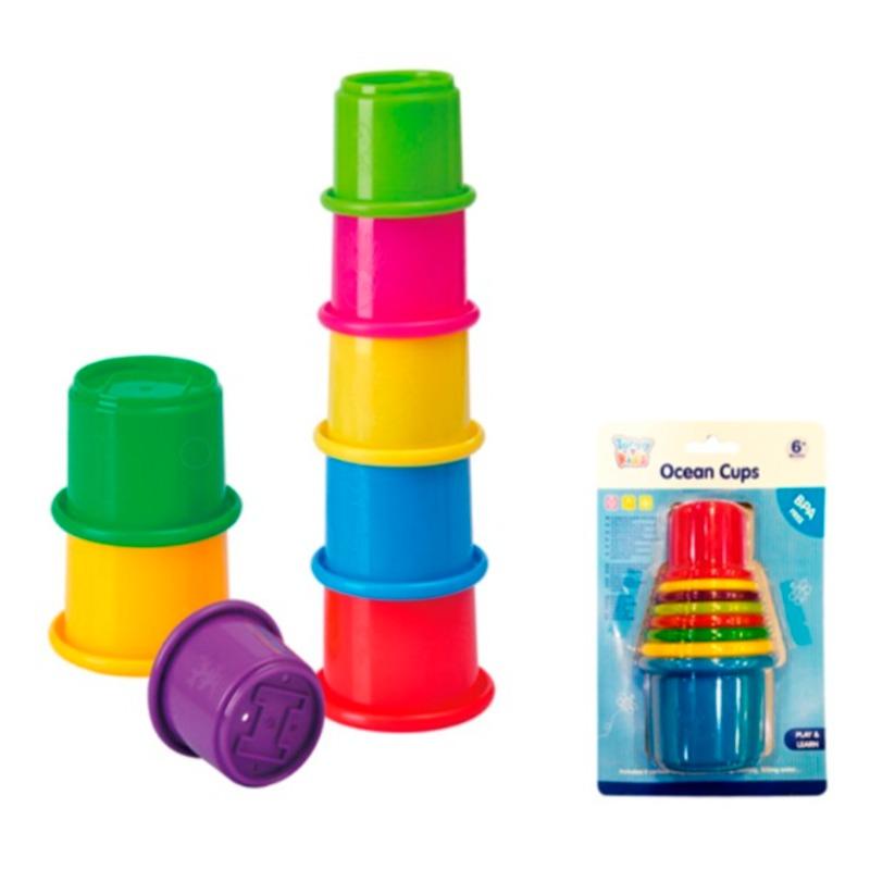 Buy Tanny Ocean Cups | Yallatoys.com