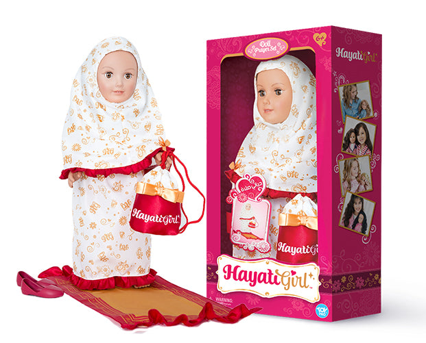Buy Hayati Girl Doll Bundle Pack 8 | Yallatoys.com