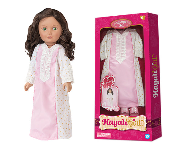 Buy Hayati Girl Abaya Set For Doll | Yallatoys.com
