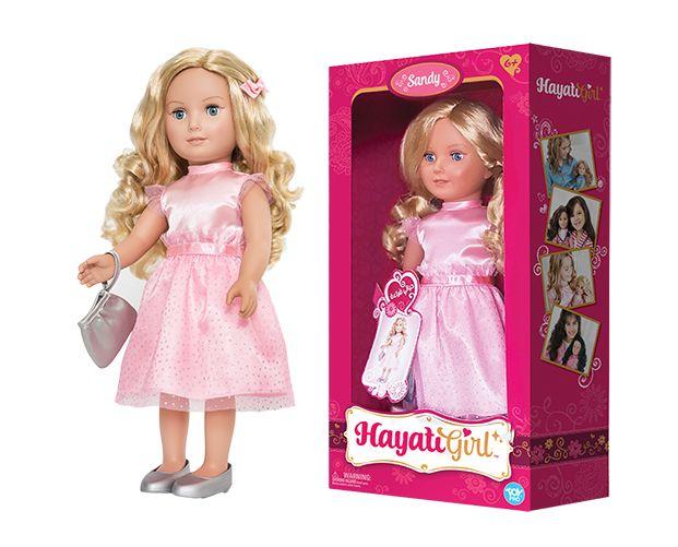 Buy Hayati Girl Bundle | Yallatoys.com