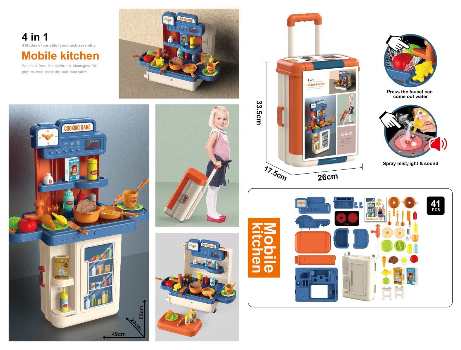 Buy 4 in 1 Kitchen Set With Light & Sound | Yallatoys.com