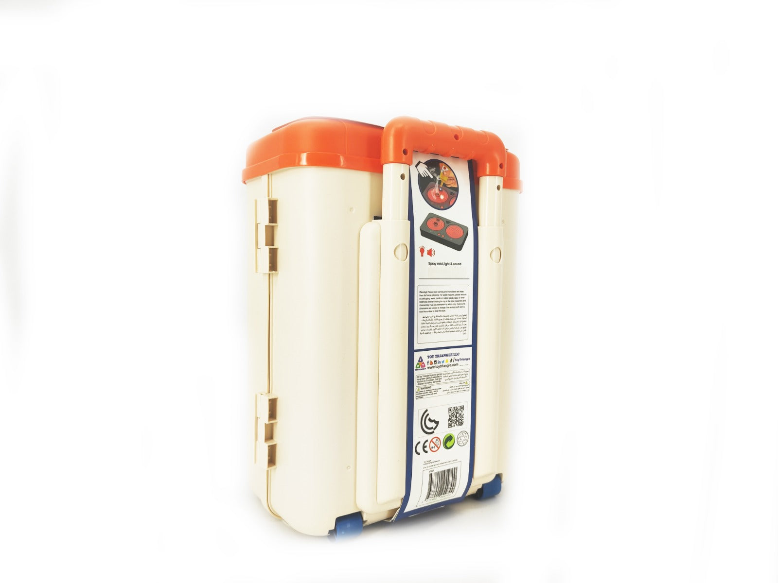 Buy 4 in 1 Kitchen Set With Light & Sound | Yallatoys.com