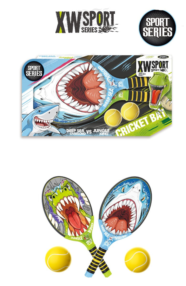 Buy Sport Series Kids Cricket Bat | Yallatoys.com