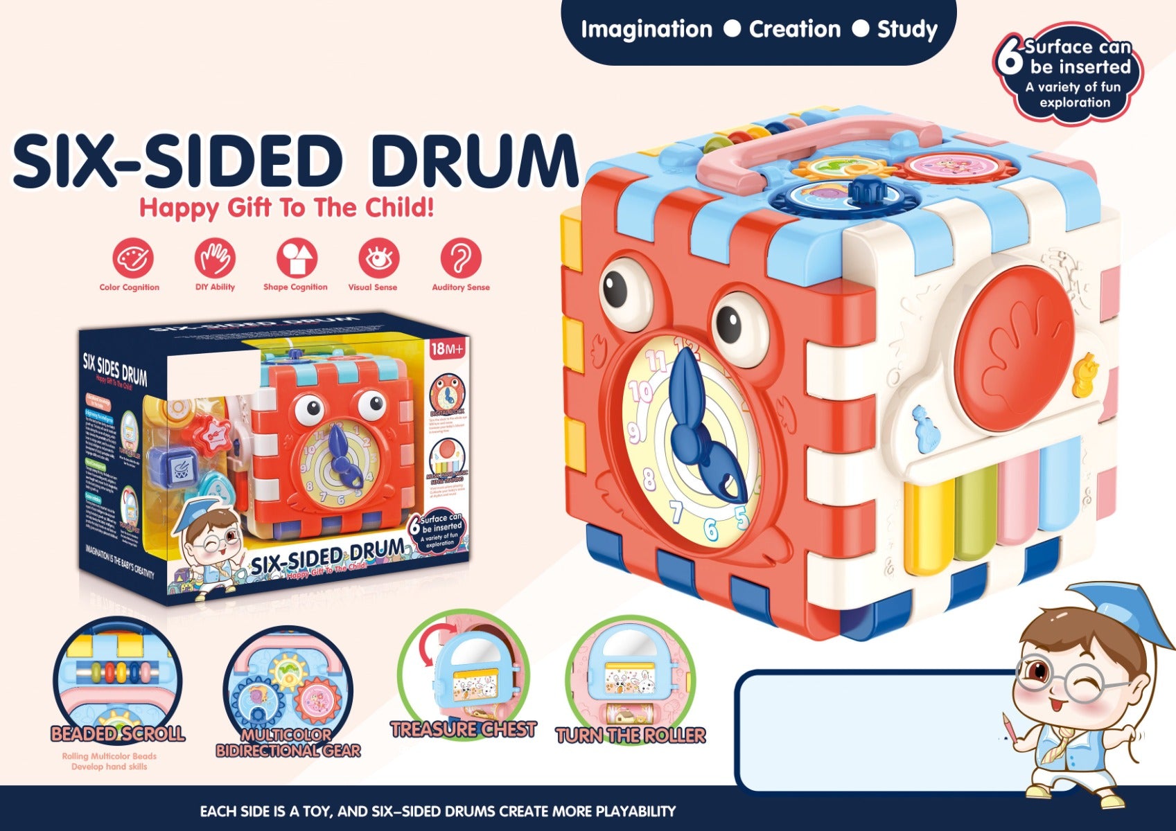Buy Play & Learn Infant 6 Side Drum Toy With Light & Music | Yallatoys.com