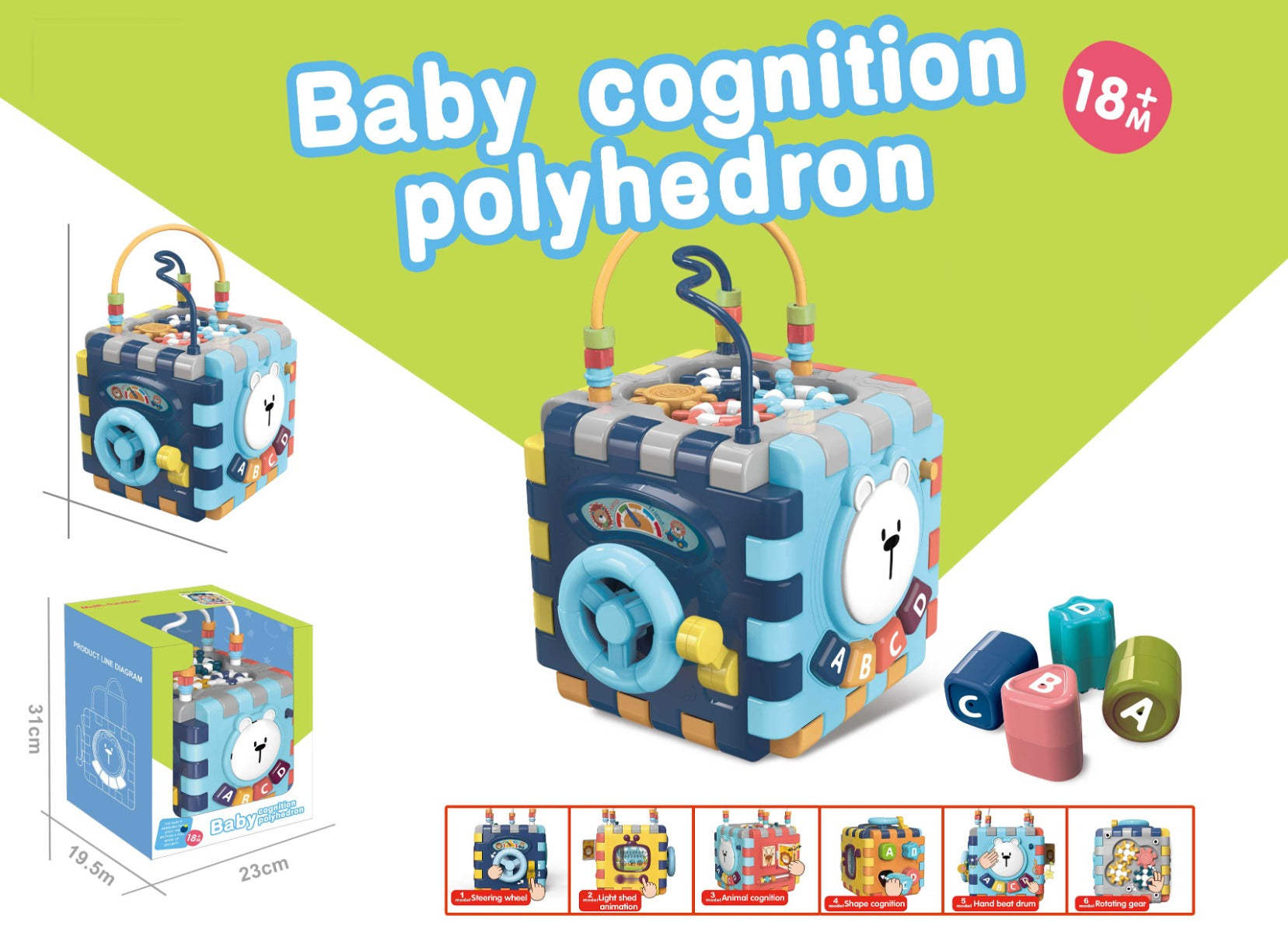 Buy Play & Learn Infant Activity Cube with Light & Music | Yallatoys.com