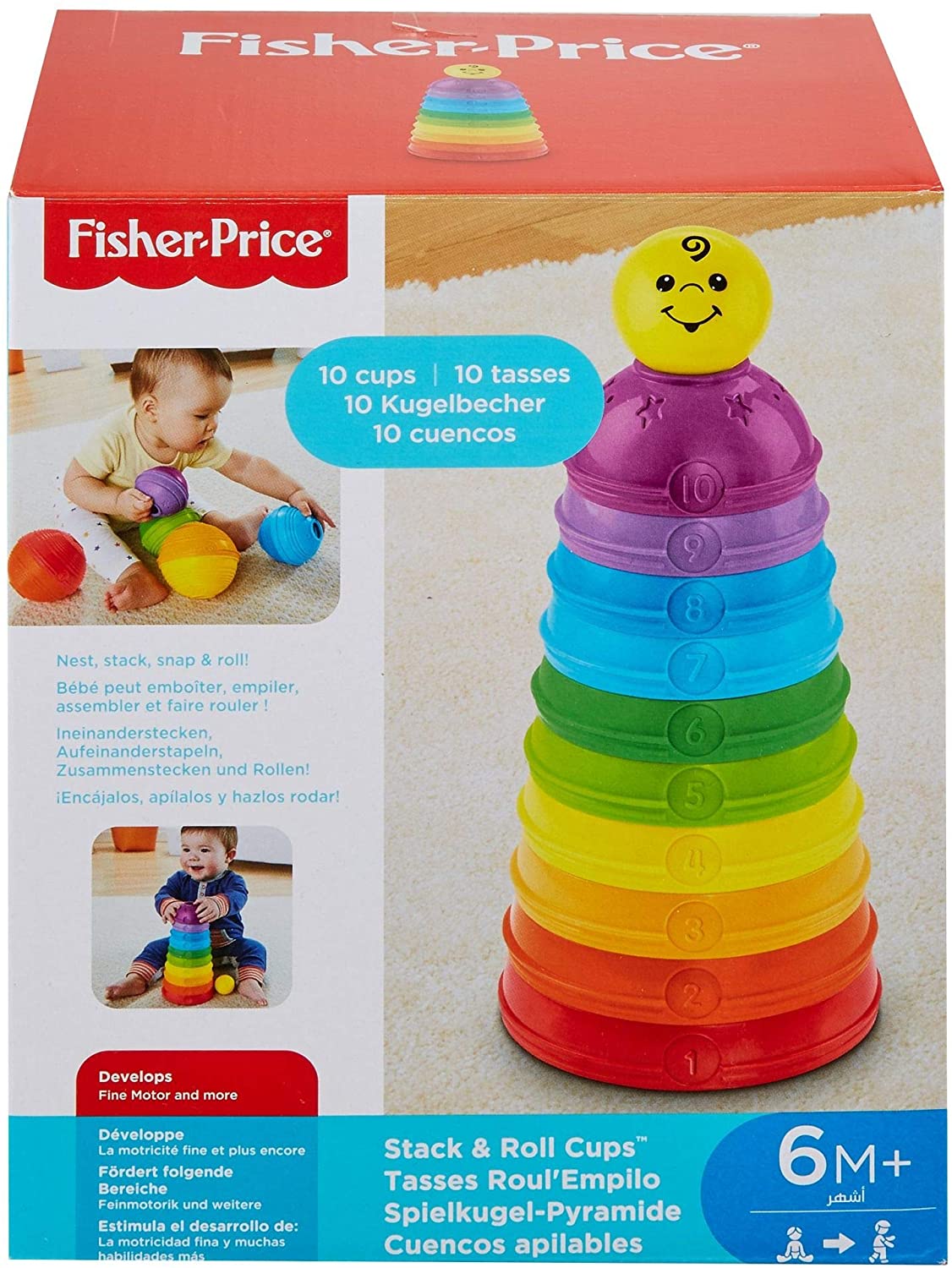 Buy Fisherprice Stack & Roll Cups | Yallatoys.com