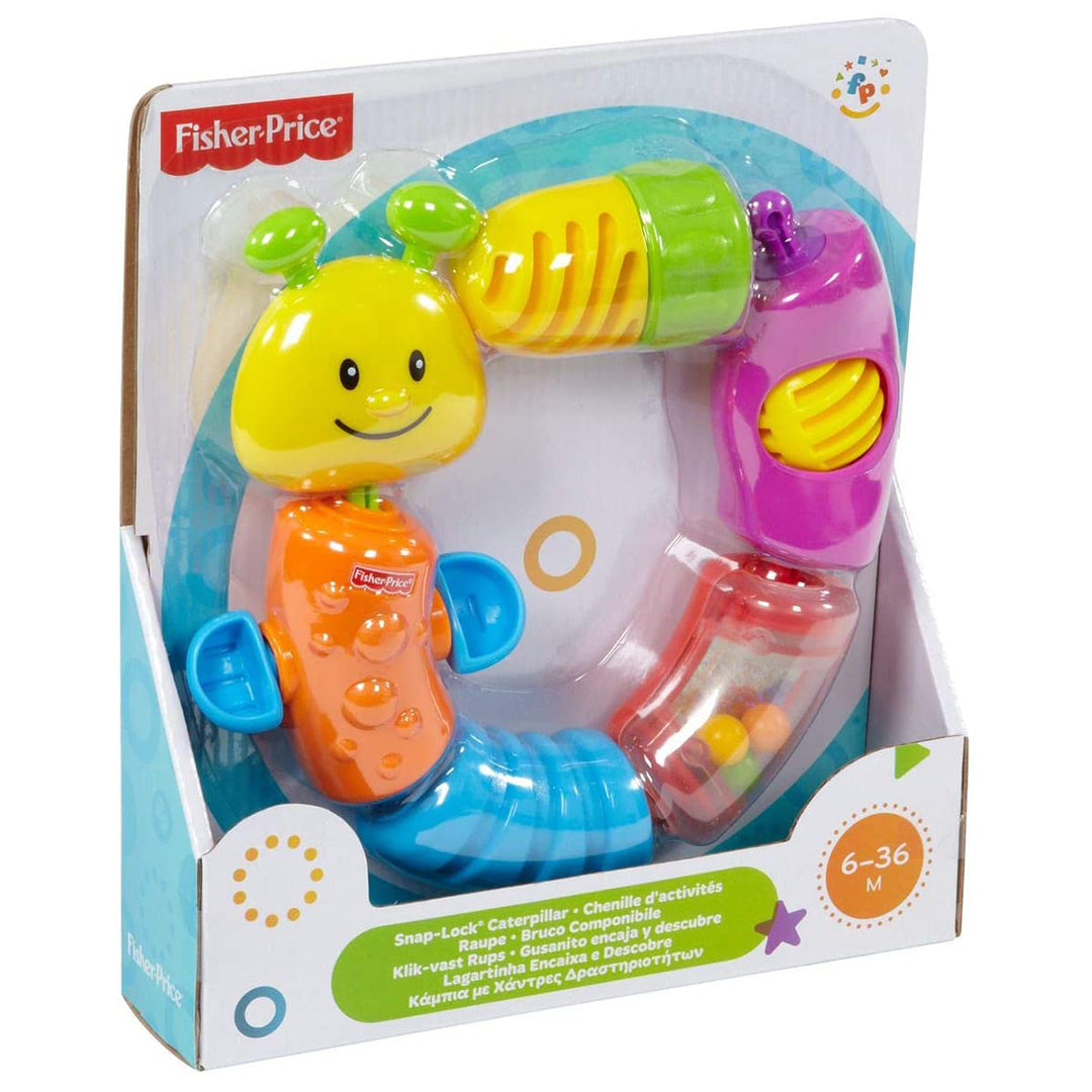 Buy Fisherprice Brilliant Basics Caterpillar | Yallatoys.com