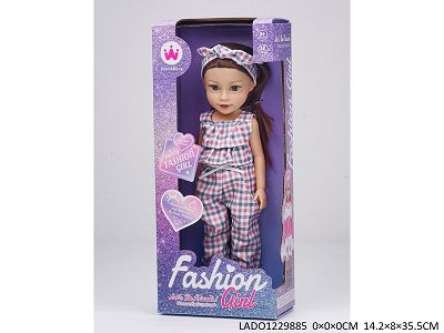 Buy Wanderlong Fashion Girl Doll 12Inch 13A | Yallatoys.com