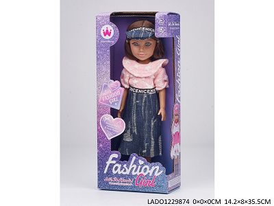 Buy Wanderlong Beautiful Girl Doll 12Inch | Yallatoys.com