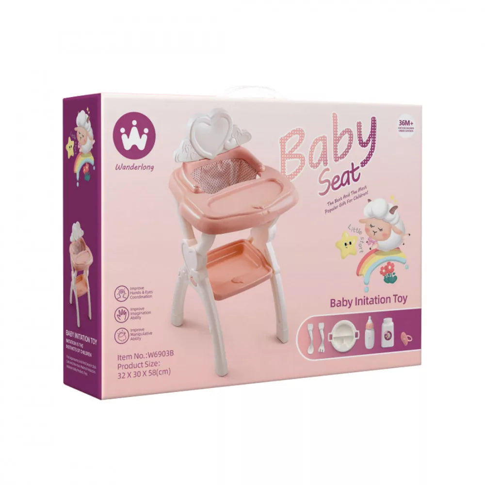 Buy Wanderlong Baby Seat | Yallatoys.com