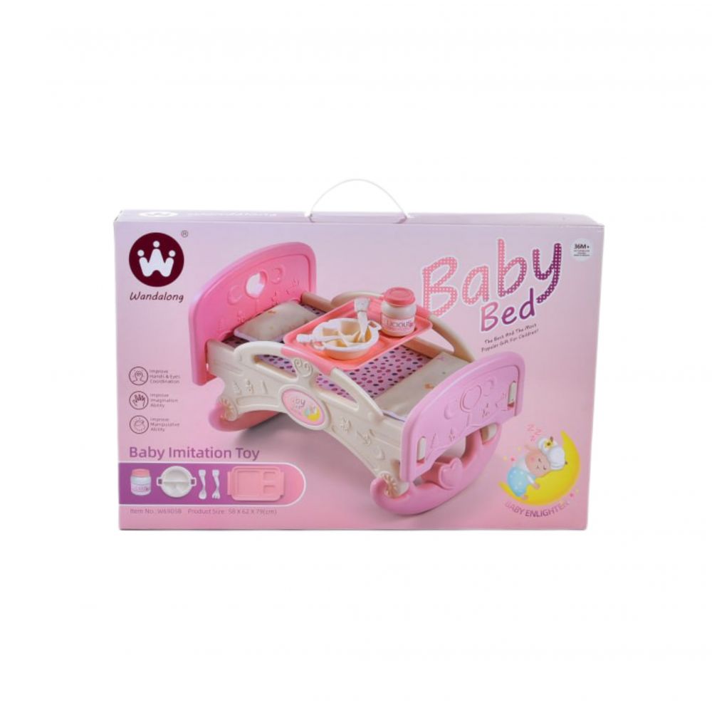 Buy Wanderlong Baby Bed Set | Yallatoys.com