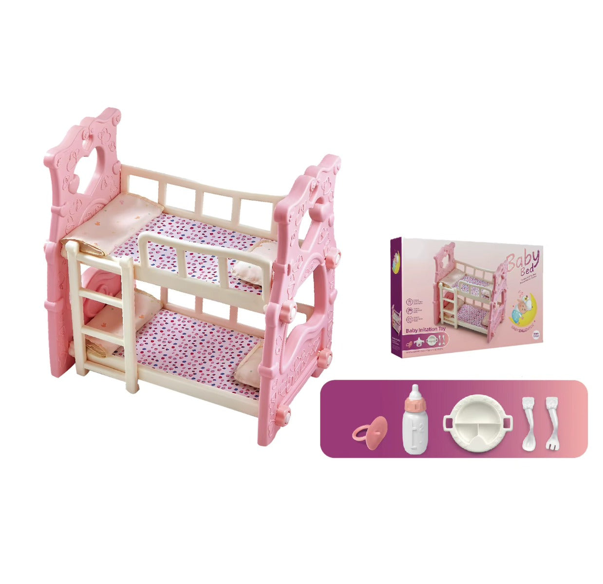 Buy Wanderlong Baby Bed with Accessories | Yallatoys.com