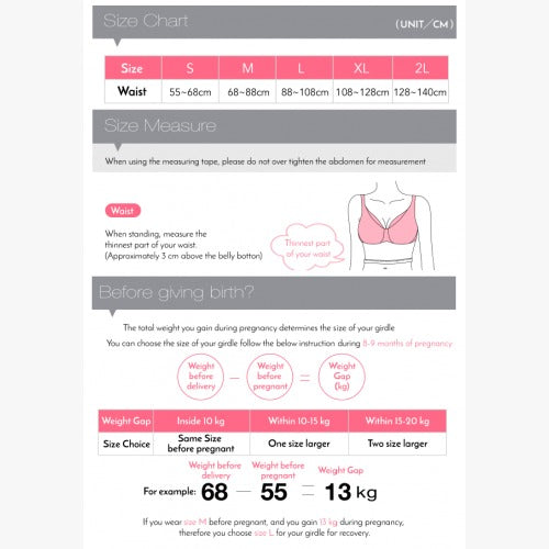 Mammy Village Post Partum Elastic Girdle Night Mammy Village