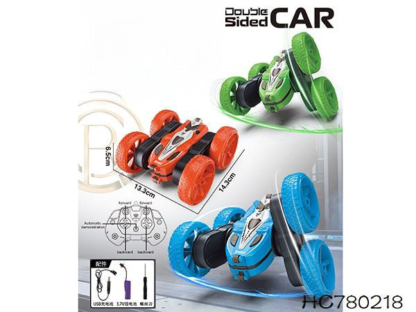Buy Craze Wheel 2.4G Double Sided Remote Control Stunt Car(Sold Separately Subjected to Availability) | Yallatoys.com