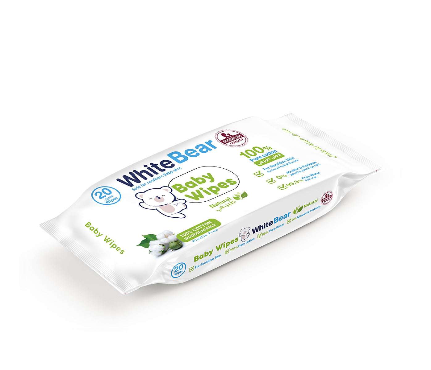 White Bear Baby Wipes Sensitive Skin 20 wipes