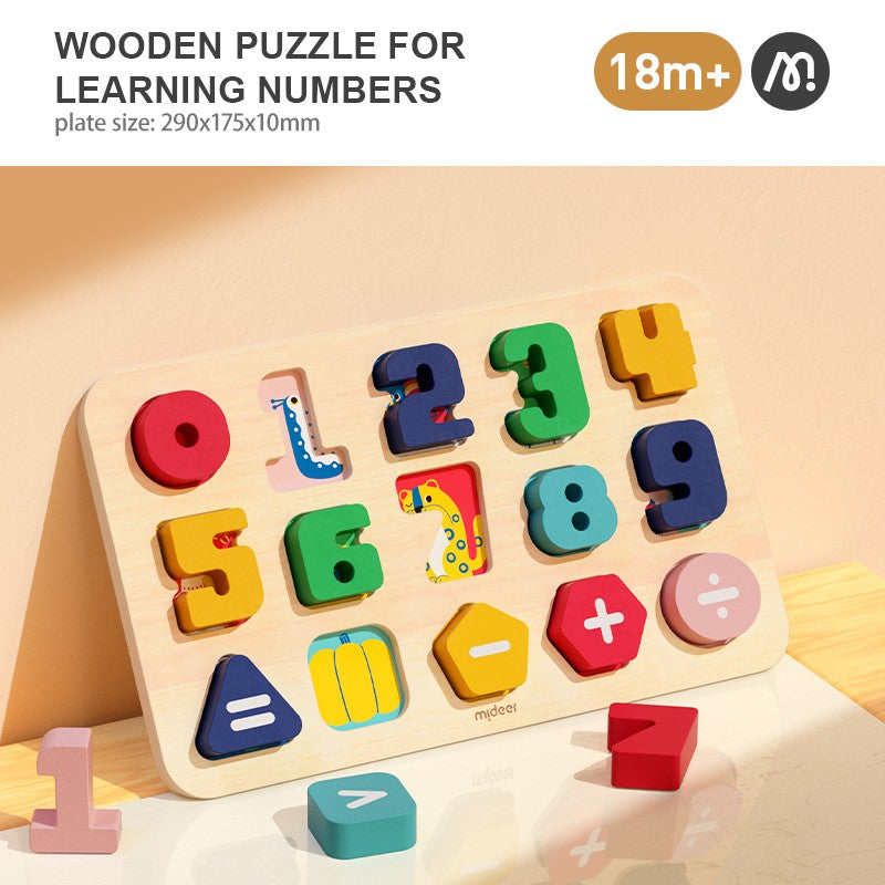 wooden number learning puzzle