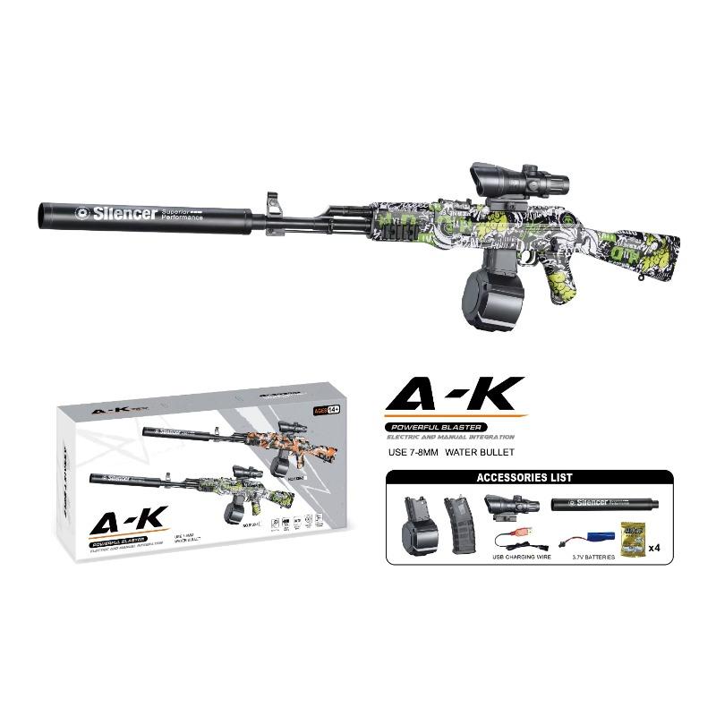 Buy Wasen Ejection AK Rifle Water Bomb Gun | Yallatoys.com