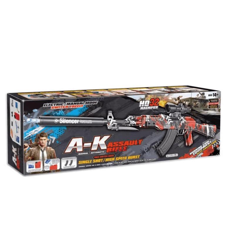 Buy Wasen Ejection AK47 Assault Rifle Water Bomb Gun | Yallatoys.com