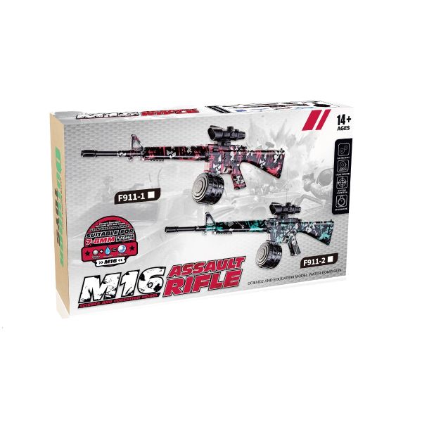 Buy Wasen M416 Water Bomb Gun | Yallatoys.com