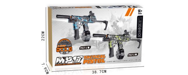 Buy Wasen Ejection MP17 Electric Continuous Water Shot Gun | Yallatoys.com