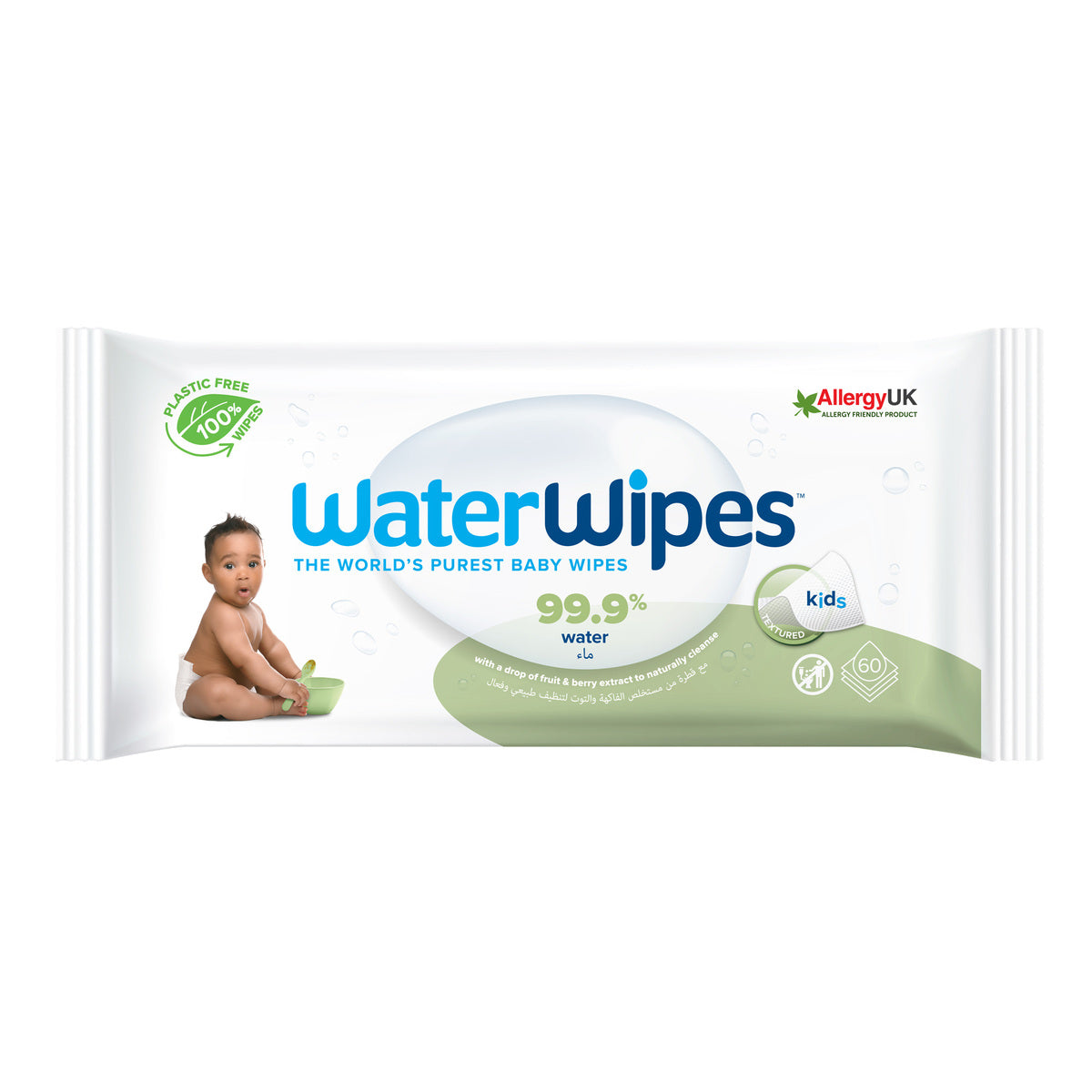 Water Wipes Soapberry 60 Plastic Free WaterWipes Yallatoys