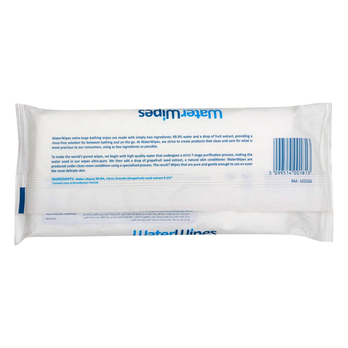 Water Wipes Noes to Toes Plastic Free